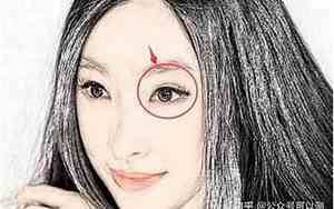 七种天生的富婆面相